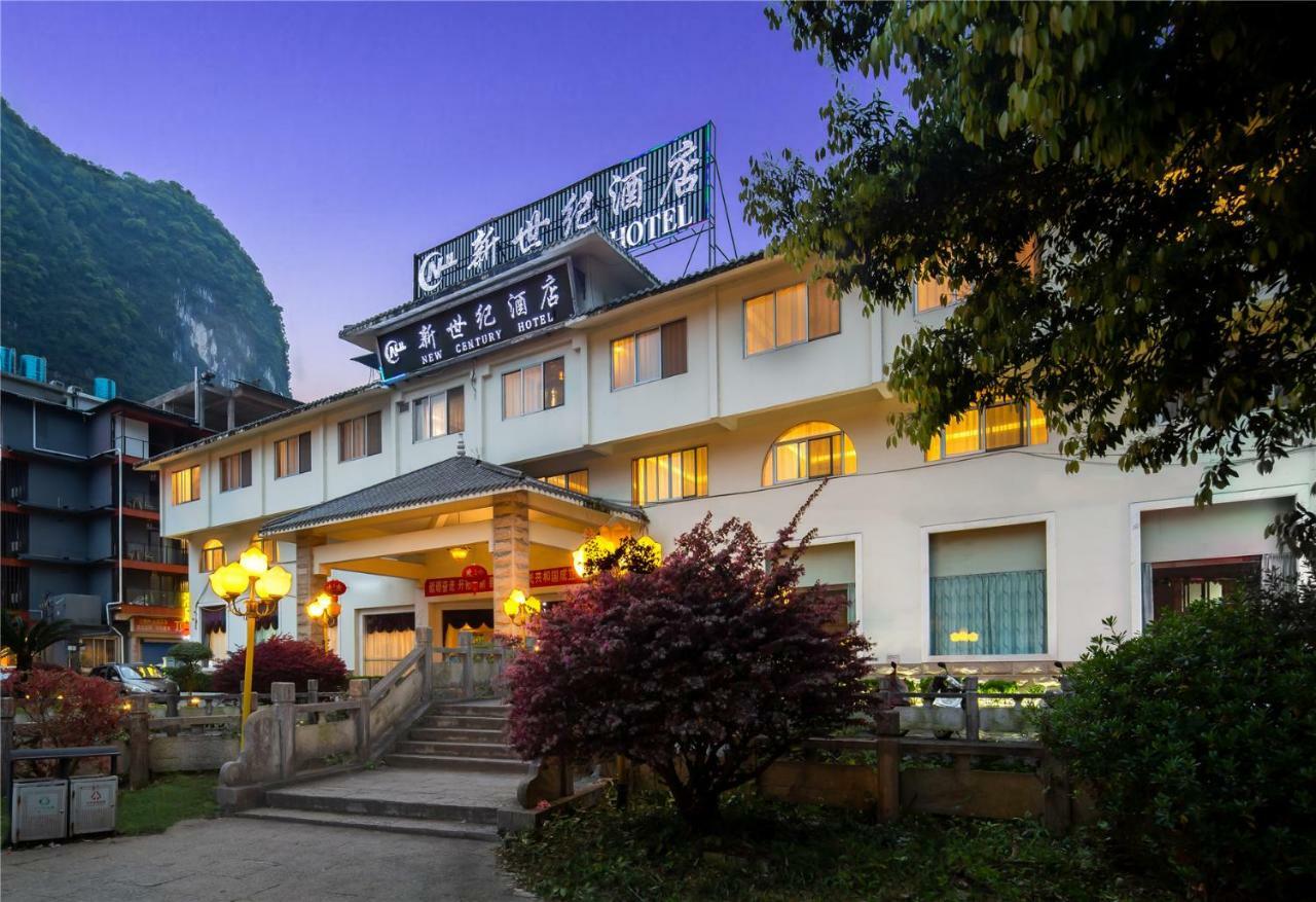 New Century Hotel