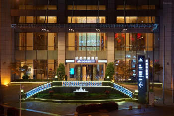 Huiyan Hotel