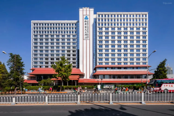 Grand Skylight Royal Hotel